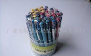 上航牌4色圓珠筆 高效辦公與文教的理想文具選擇