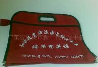 家居擺掛飾袋、禮品袋、文具袋及辦公用品袋——一站式專業(yè)生產(chǎn)廠家