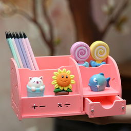 少女心爆棚！韓版創(chuàng)意多功能筆筒，打造可愛(ài)時(shí)尚的桌面收納空間